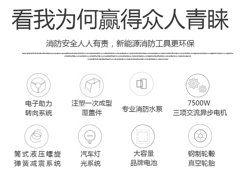 1-21112315155J21.jpg