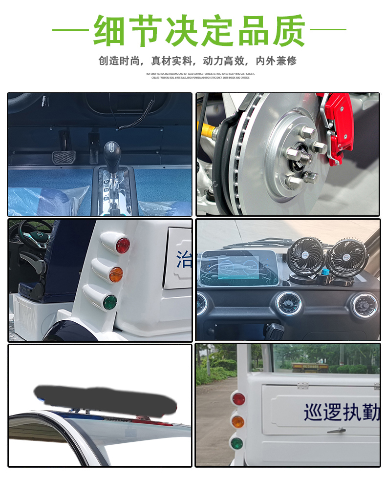 P5加码_24.jpg