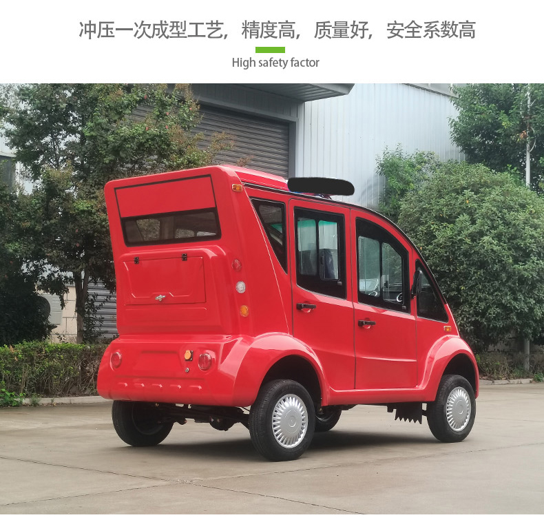 P5-F码_09.jpg