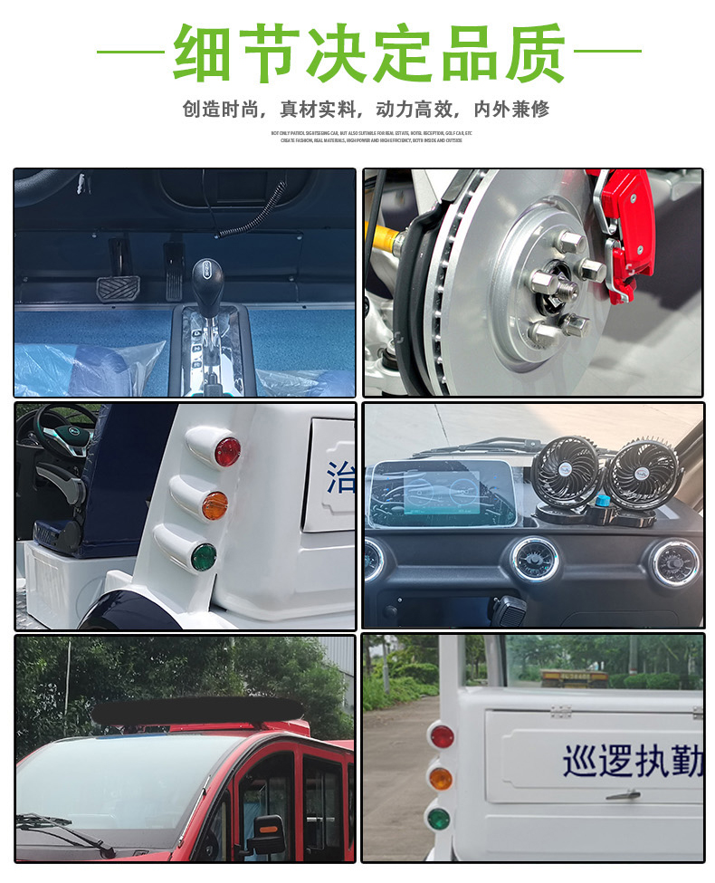 P5-F码_24.jpg